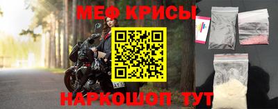 каннабис Беслан