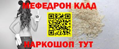 mix Гусев