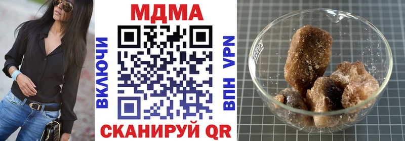 МДМА VHQ  Серпухов 