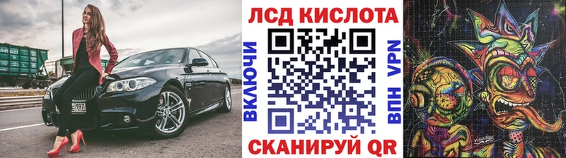 продажа наркотиков  Серпухов  Марки NBOMe 1500мкг 