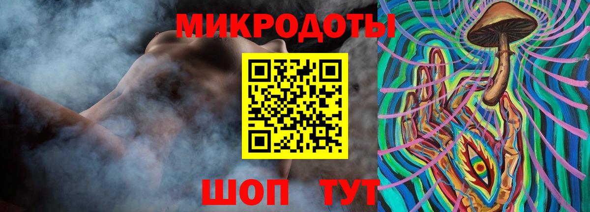 Псилоцибиновые грибы Magic Shrooms  Серпухов 