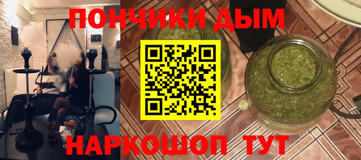 Каннабис Amnesia  Каннабис ГИДРОПОН  Серпухов 